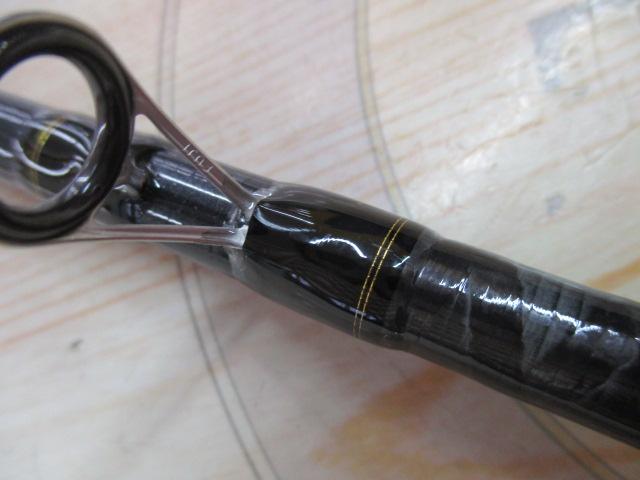 ライトゲームX 82 MH-190・R