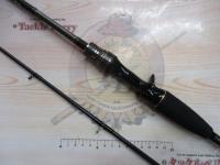 ライトゲームX 82 MH-190・R