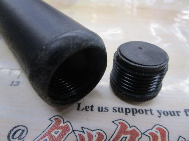 フルフィールドエーワン磯 1.5-53 プロタイプ