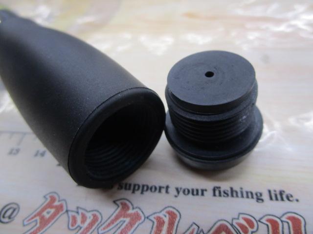 ホリデースピン 335JXTS