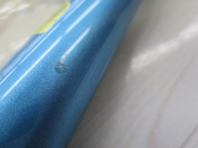 ホリデーショートスピン 335HXT