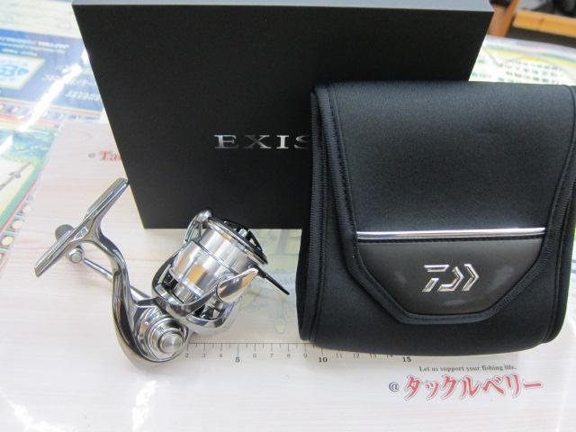 22イグジスト SF 2500SS-H