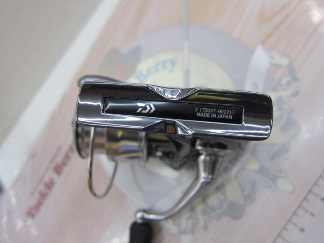 22イグジスト SF 2500SS-H