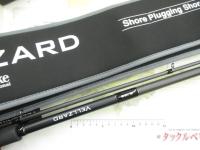 ヴェルザード S106