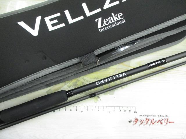 ヴェルザード SLSJ99