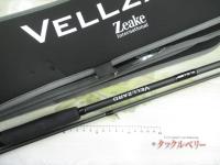 ヴェルザード SLSJ99