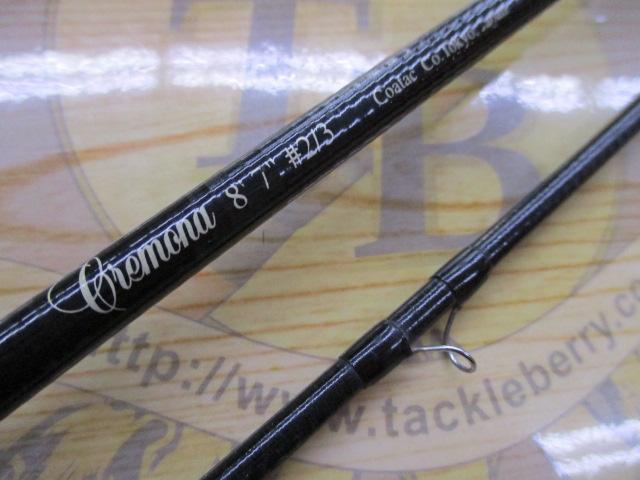 クレモナ 8'7"#2/3