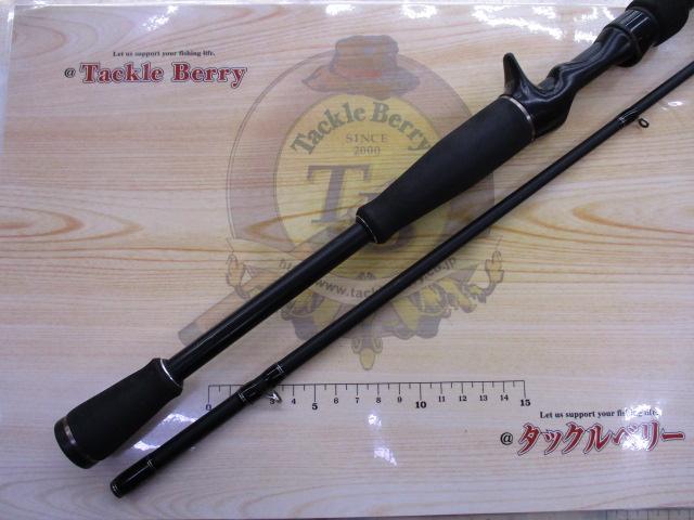 バスフィールド BSFC-672MH