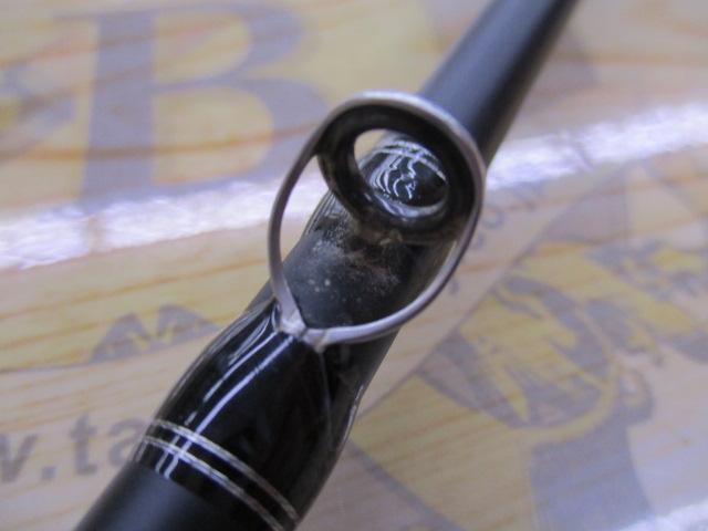 バスフィールド BSFC-672MH