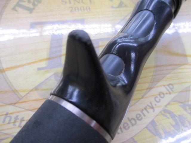 バスフィールド BSFC-672MH