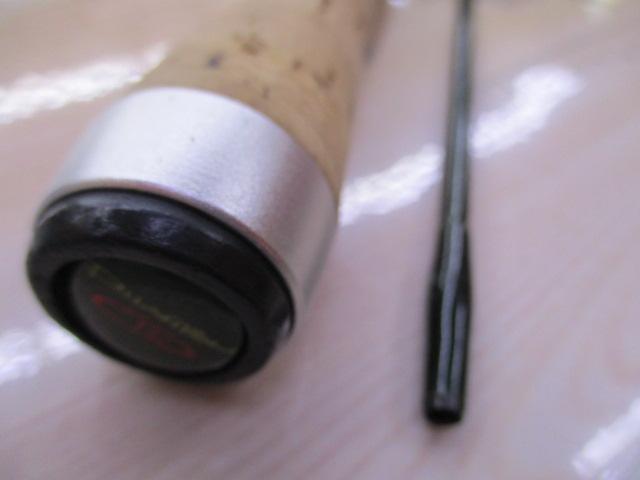 ファントムTR 562ULRS