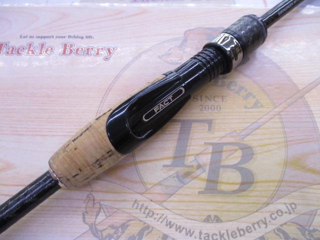 ヘラクレスファクト HFAS-65ULST