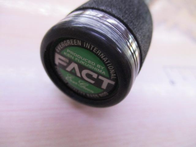 ヘラクレスファクト HFAS-65ULST