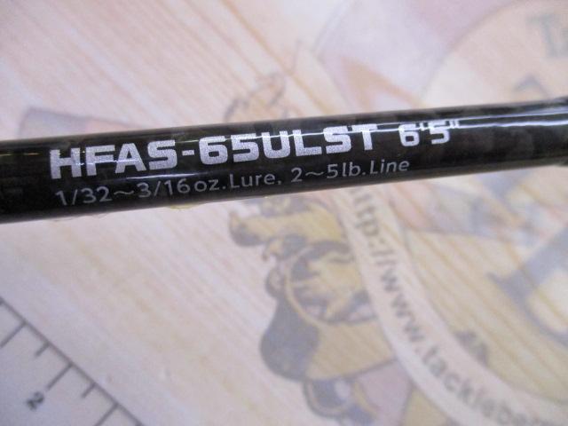 ヘラクレスファクト HFAS-65ULST