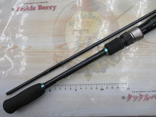 エメラルダスインフィート 83MLI