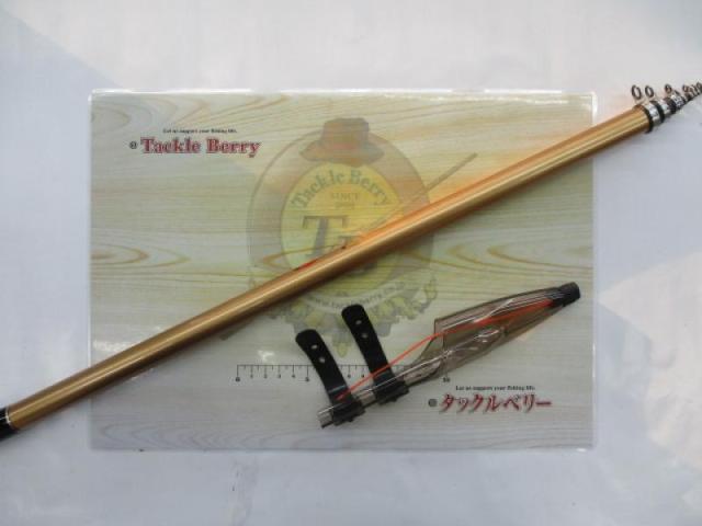 ランドメイト 2-530