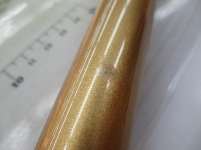 ランドメイト 2-530