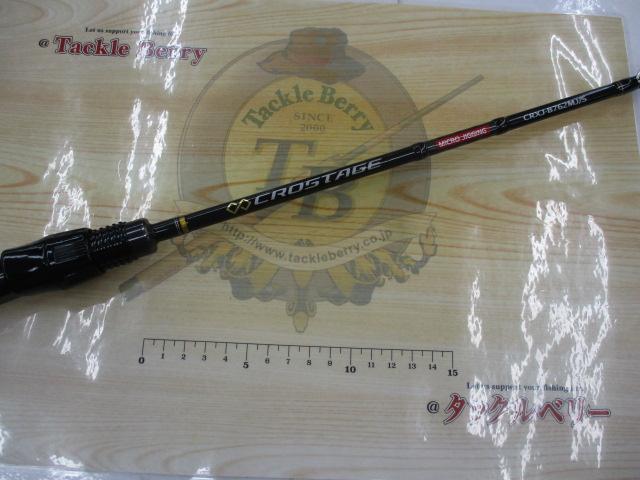 クロステージ CRXJ-B762MJ/S