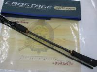 クロステージ CRXJ-B762MJ/S