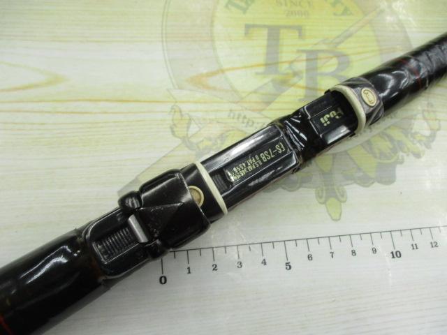 プロテック磯 3-53