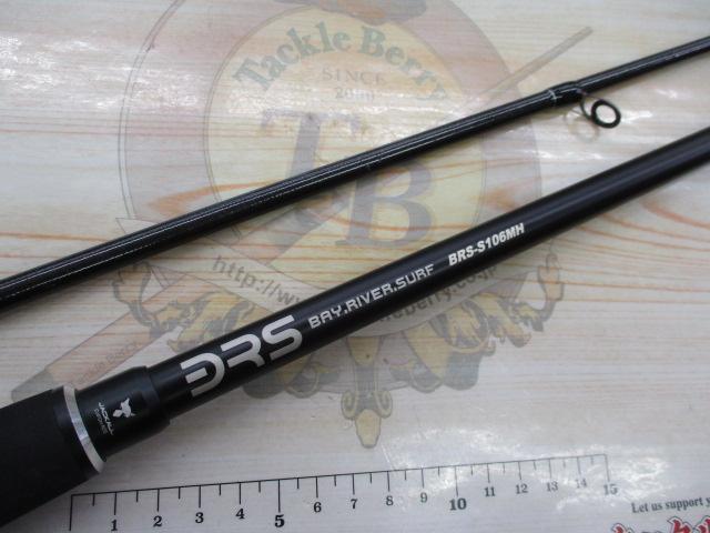 BRS BRS-S106MH