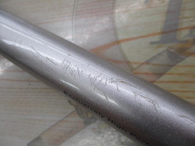 リバティ磯 4-53遠投