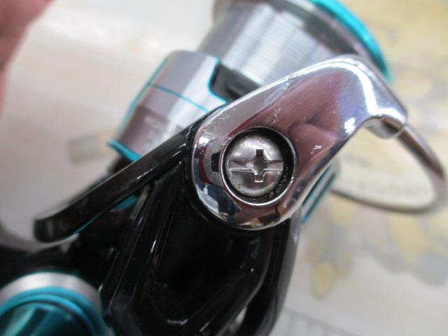 19エメラルダス LT2500S-DH