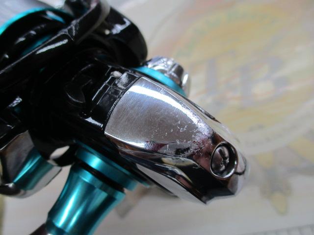 19エメラルダス LT2500S-DH