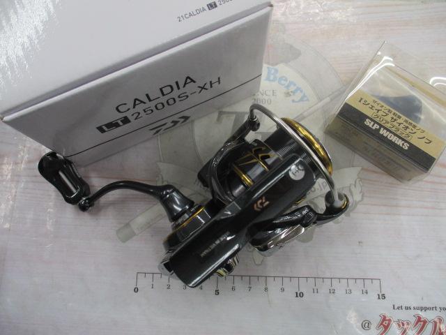 21カルディア LT2500S-XH