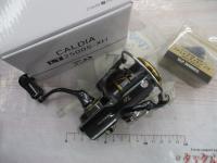 21カルディア LT2500S-XH