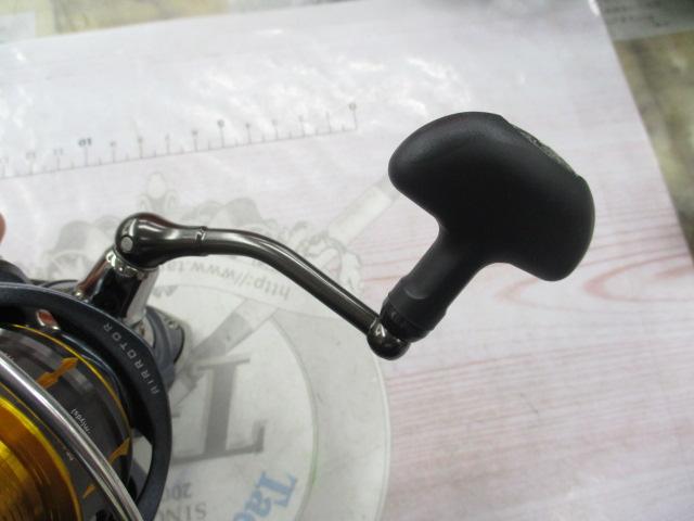 15フリームス 3012H