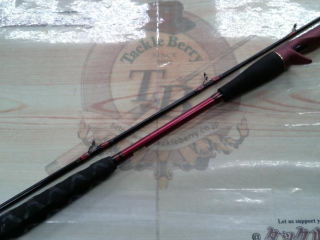 アナリスター タチウオ M-195