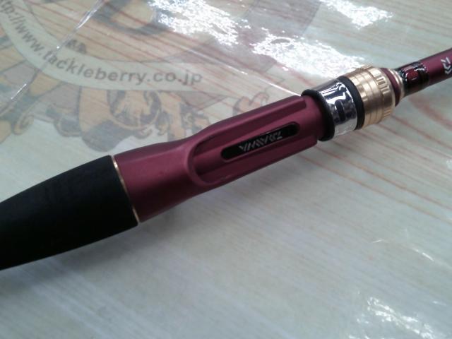 アナリスター タチウオ M-195