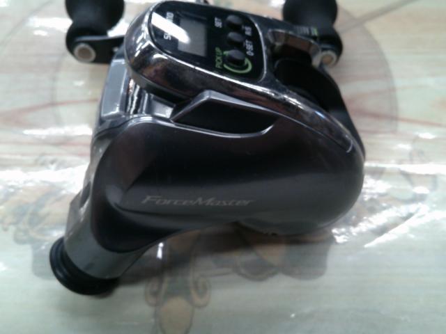 15フォースマスター 300DH