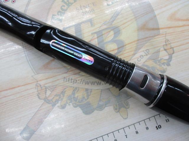 クラブブルーキャビン海上釣堀 Ⅱ-36｜＠ベリーネット 日本最大新品