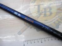 潮島海上釣堀 3-350P