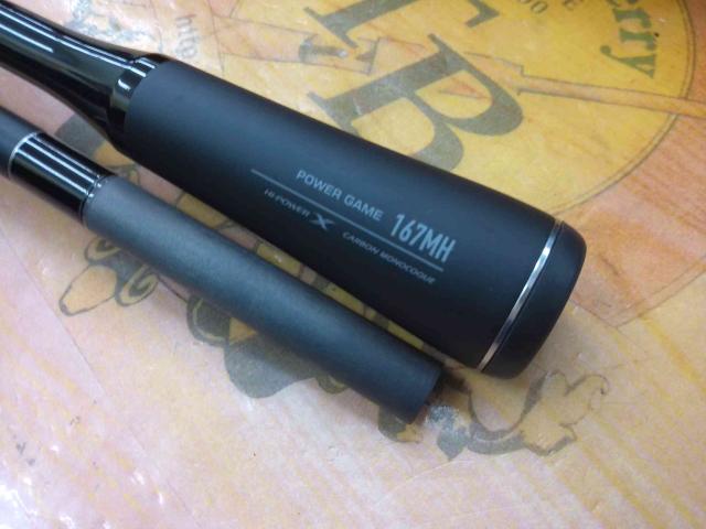 22エクスプライド 167MH