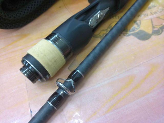 22エクスプライド 167MH