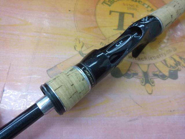 エクスプライド 168MH