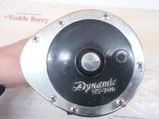 ダイナミック ST-200