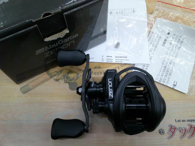 ゼノン コア BF7-L