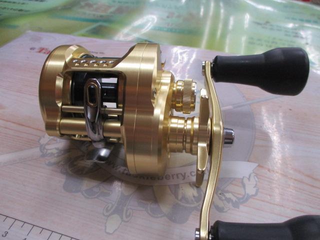 23カルカッタコンクエストMD 301XGLH