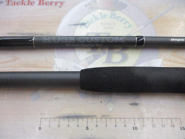 ヒュージカスタムH3S-76RF