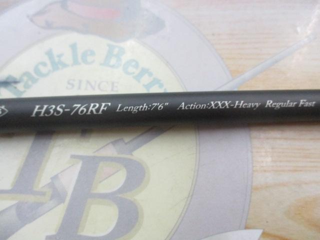 ヒュージカスタムH3S-76RF