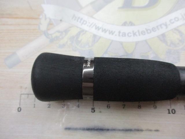 ヒュージカスタムH3S-76RF