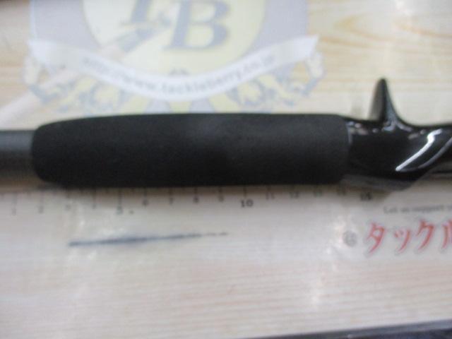 ヒュージカスタムH3S-76RF