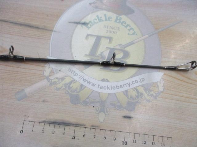 ヒュージカスタムH3S-76RF