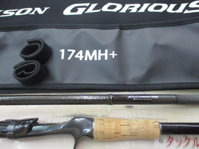 21ポイズングロリアス 174MH+