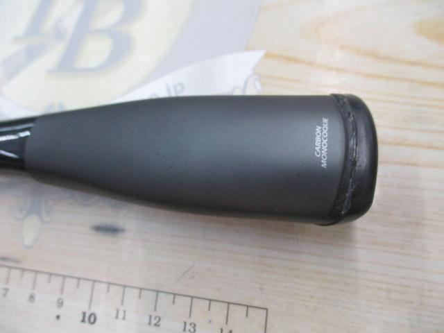 21ポイズングロリアス 174MH+