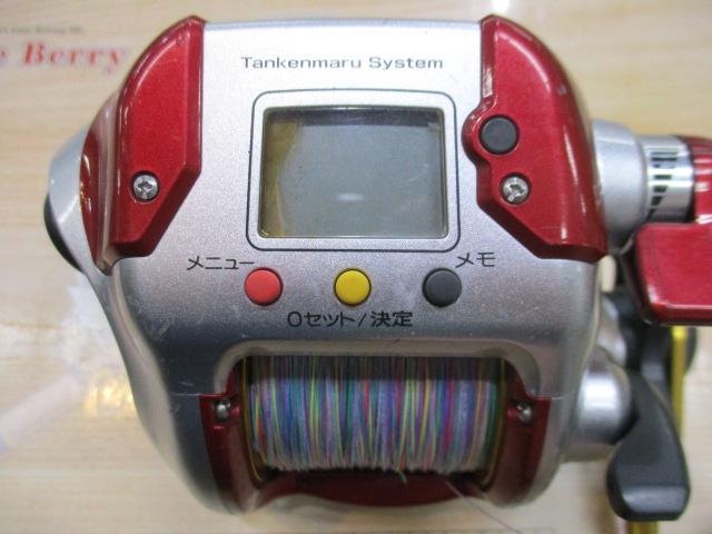 08電動丸 3000プレイズ